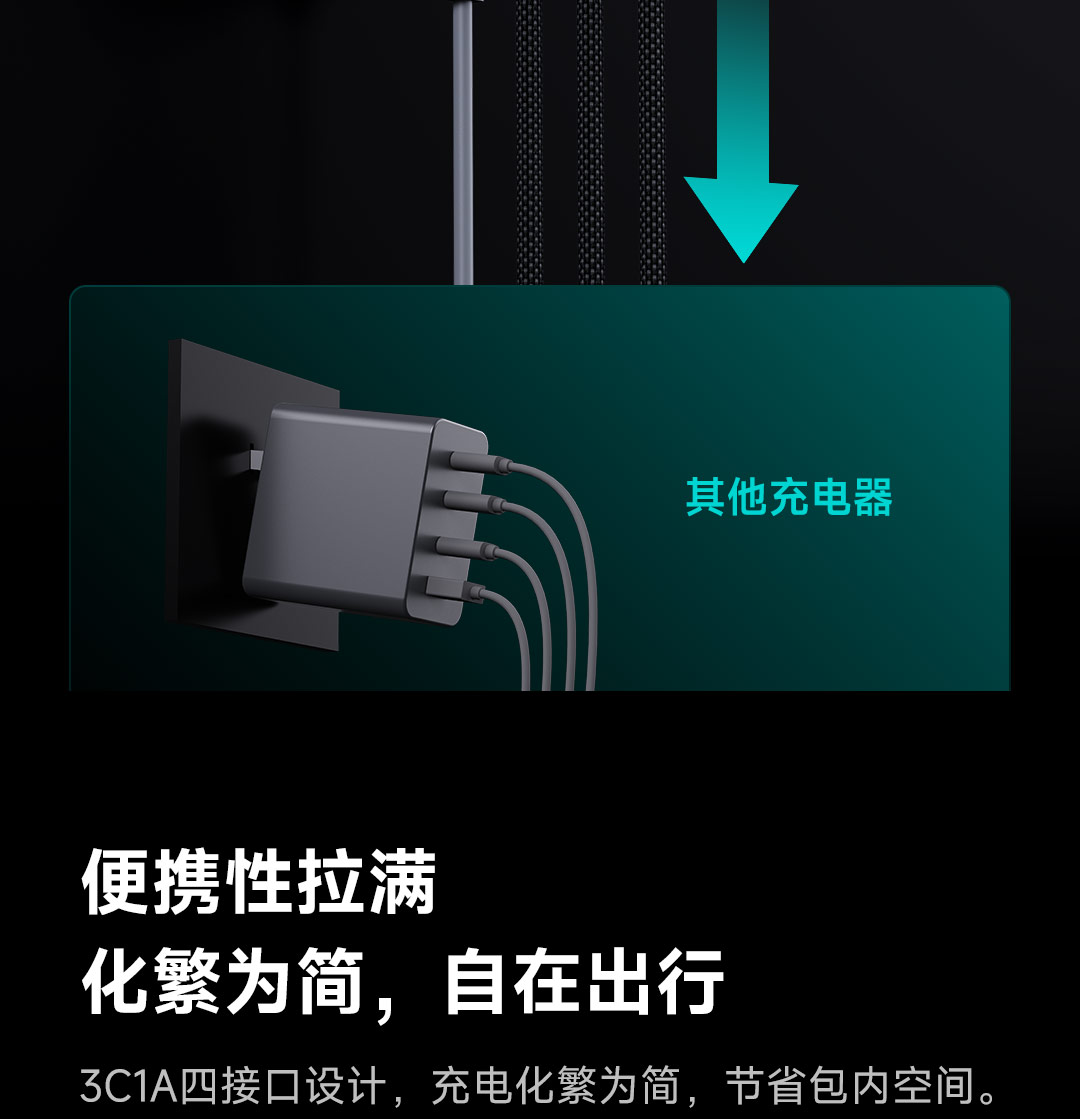 小米有品