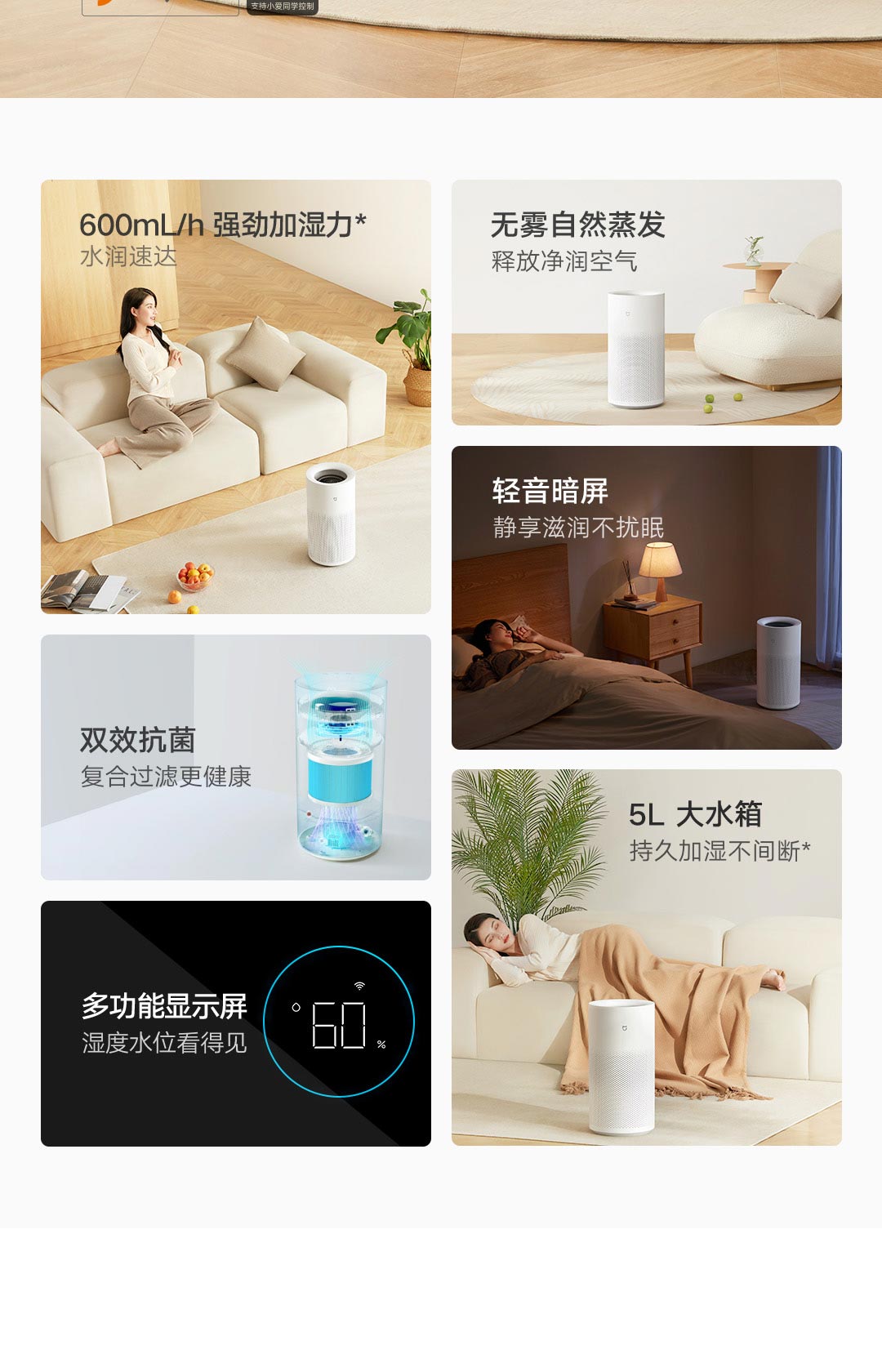 2023 XIAOMI MIJIA Smart purificatori d'aria 4 filtro HEPA quattro strati di  purificazione rimozione dell'aldeide rilascio di ioni negativi MIHOME APP -  AliExpress