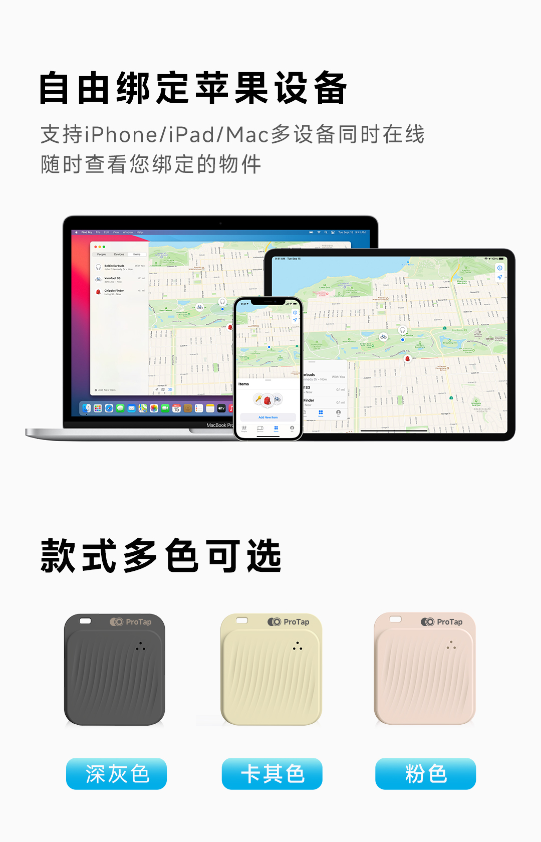 小米有品