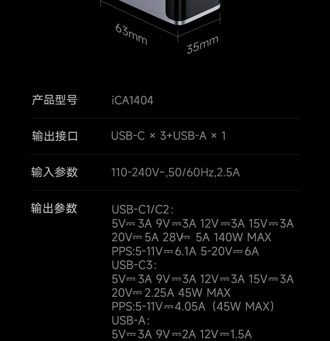 小米有品