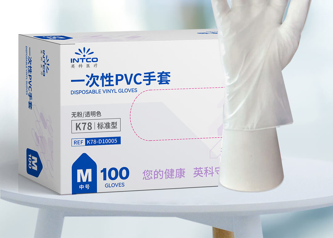 英科医疗一次性pvc手套指尖加厚透明色100只盒s码