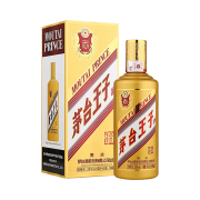 茅台王子酒 金王子 酱香型白酒 53度