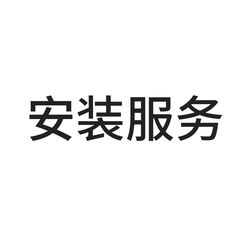 Yeelight逸扬智能风扇灯测评，小米有品的灯更好吗？