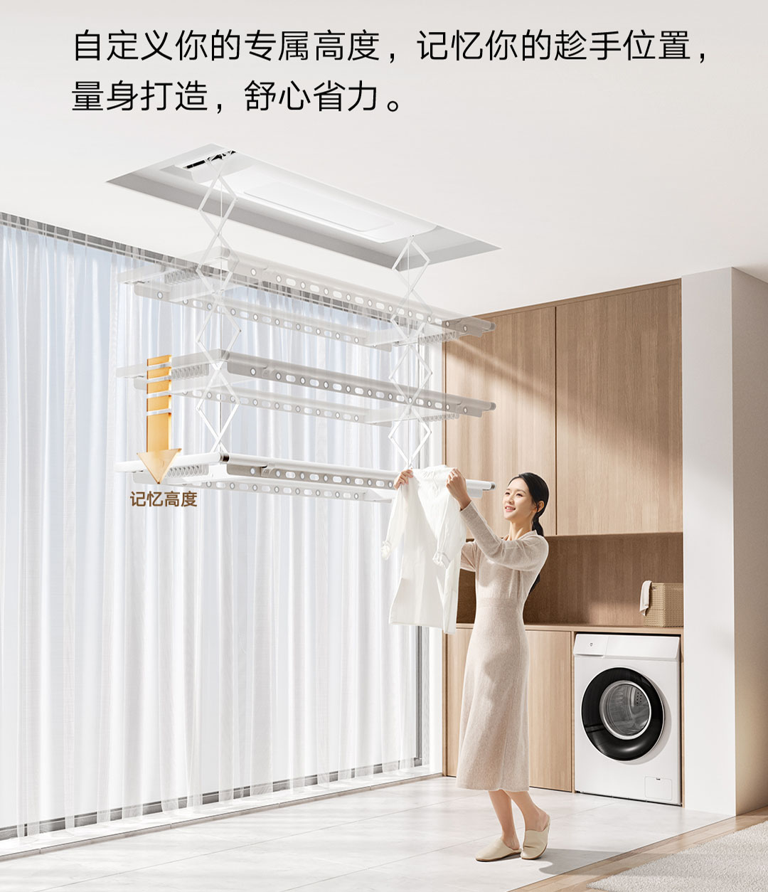 Xiaomi launched space saving Smart Clothes Drying rack. Can be