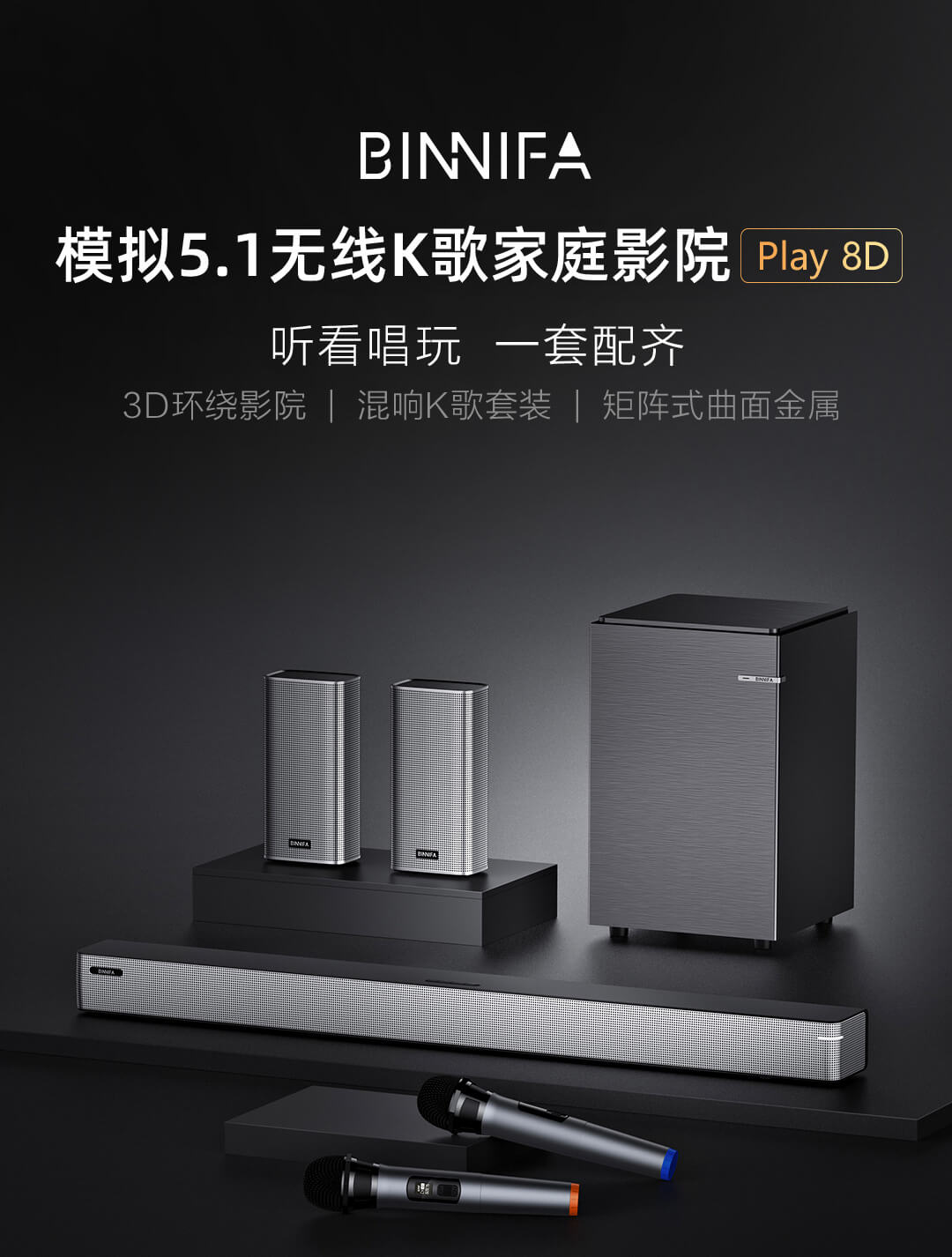 围绕
音乐大全（围绕
音乐有哪些好听的）《围绕歌曲》