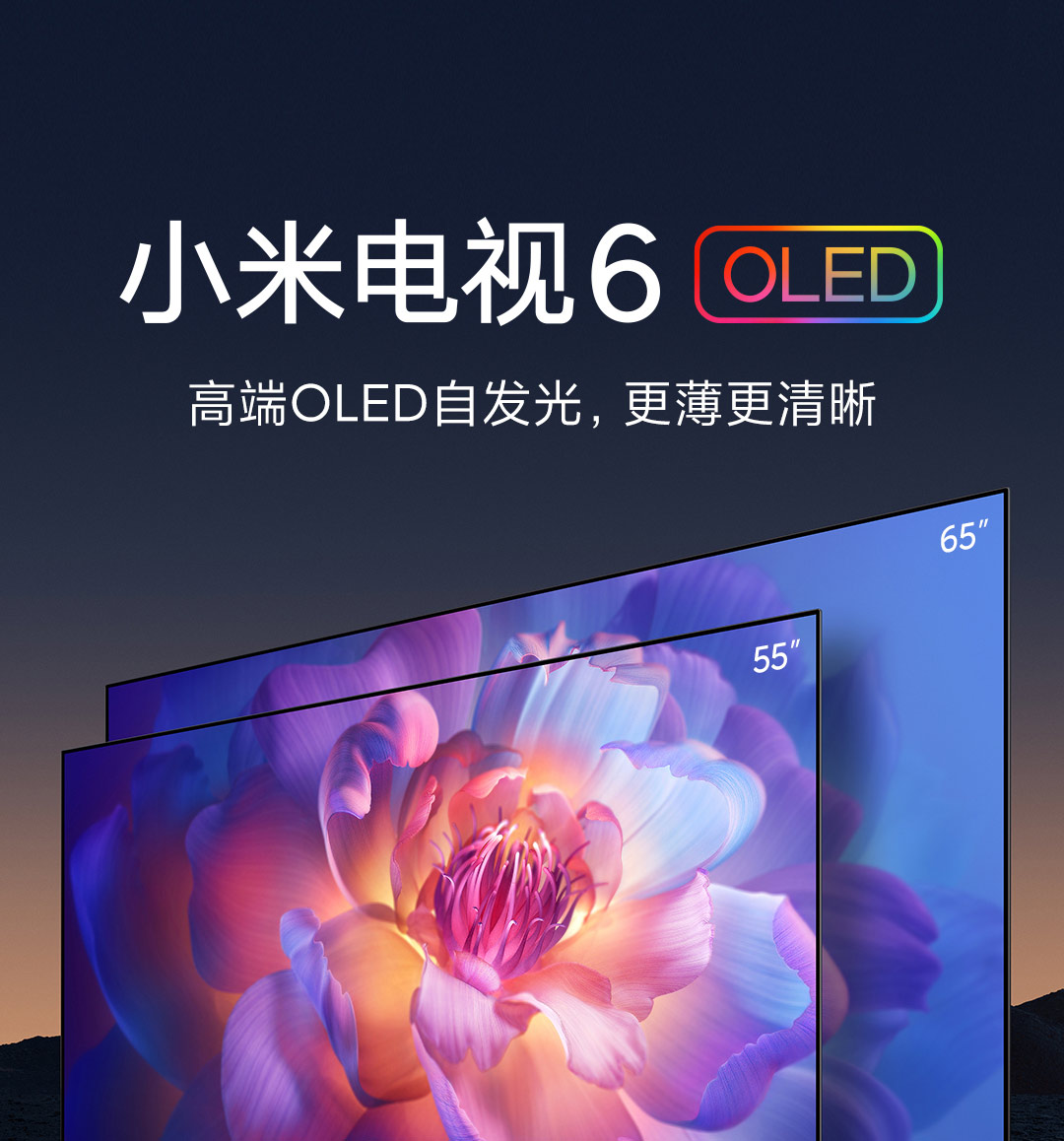 Xiaomi-Mi Smart TV 6, pantalla OLED de 65 pulgadas, HDR, 4K, 3GB de Ram,  32GB de Rom, WiFi, Bluetooth, , Audio Dolby, USB - AliExpress