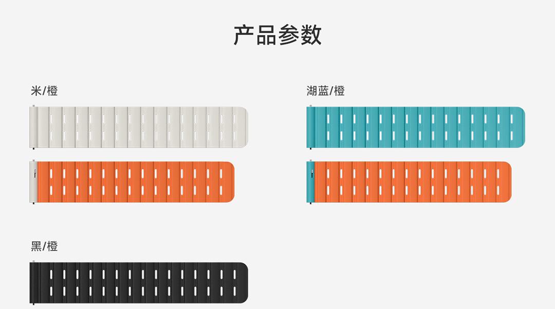 小米有品 小米有品