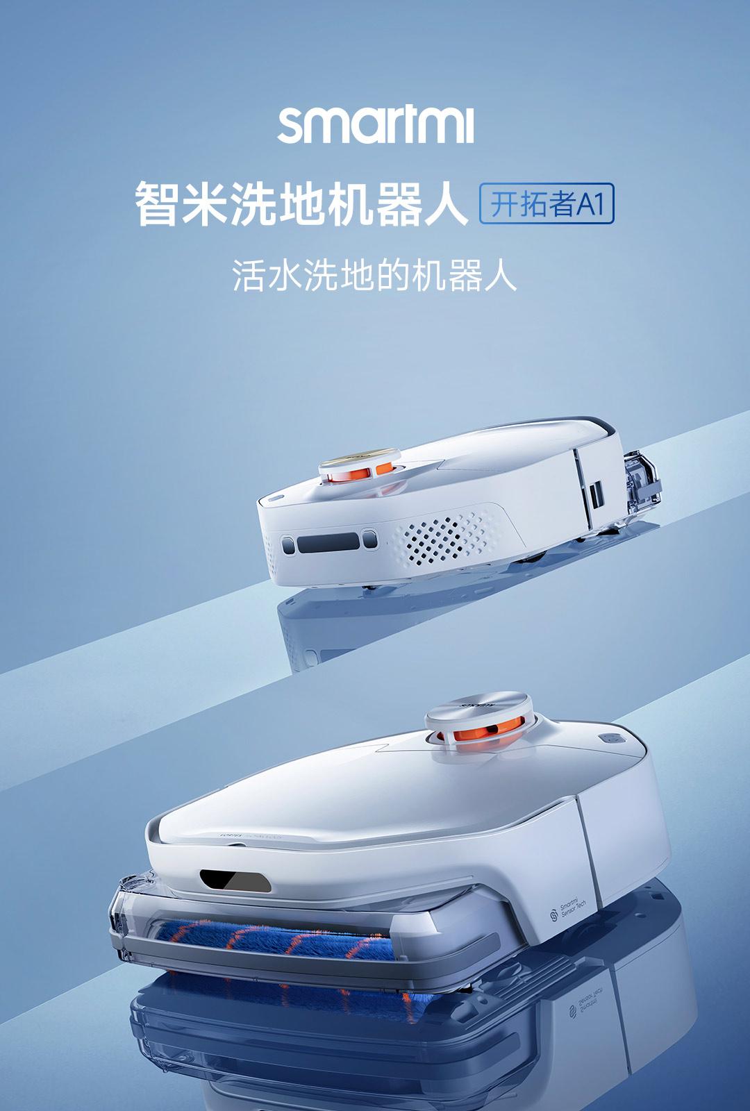 Xiaomi vacuum robot users lip lai please Page 463 HardwareZone Forums