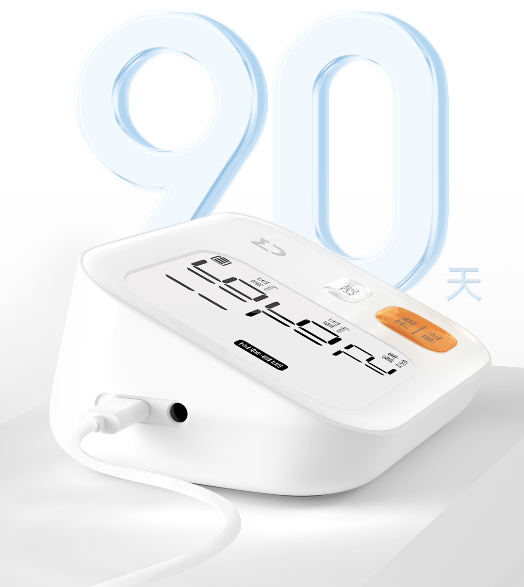 Xiaomi Mijia Intelligent Electronic Blood Pressure Monitor revealed with  launch discount -  News