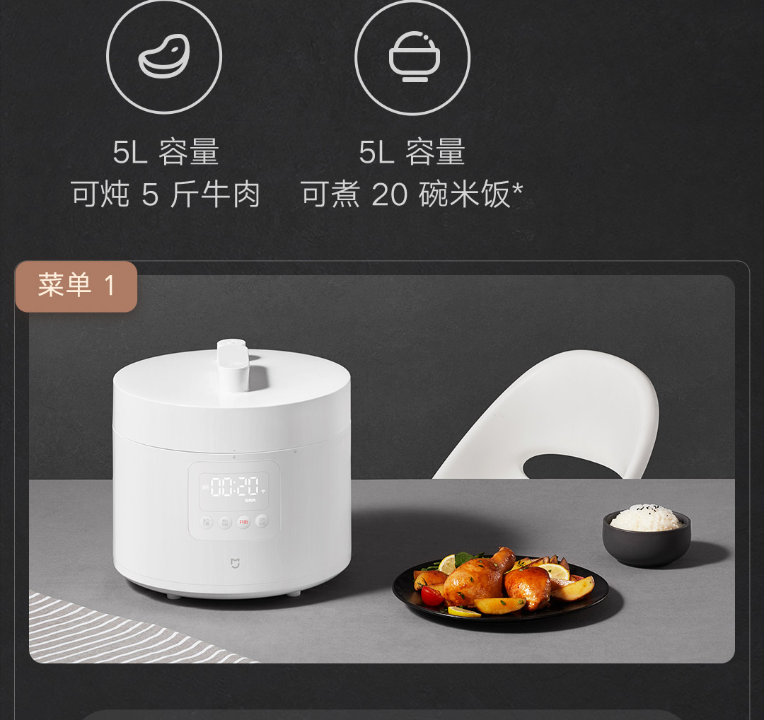 Xiaomi mijia intelligent steam small oven 12l инструкция фото 88