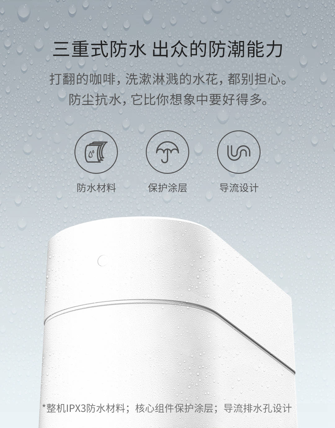 【中国直邮】小米有品 拓牛智能垃圾桶-T3 陶瓷白