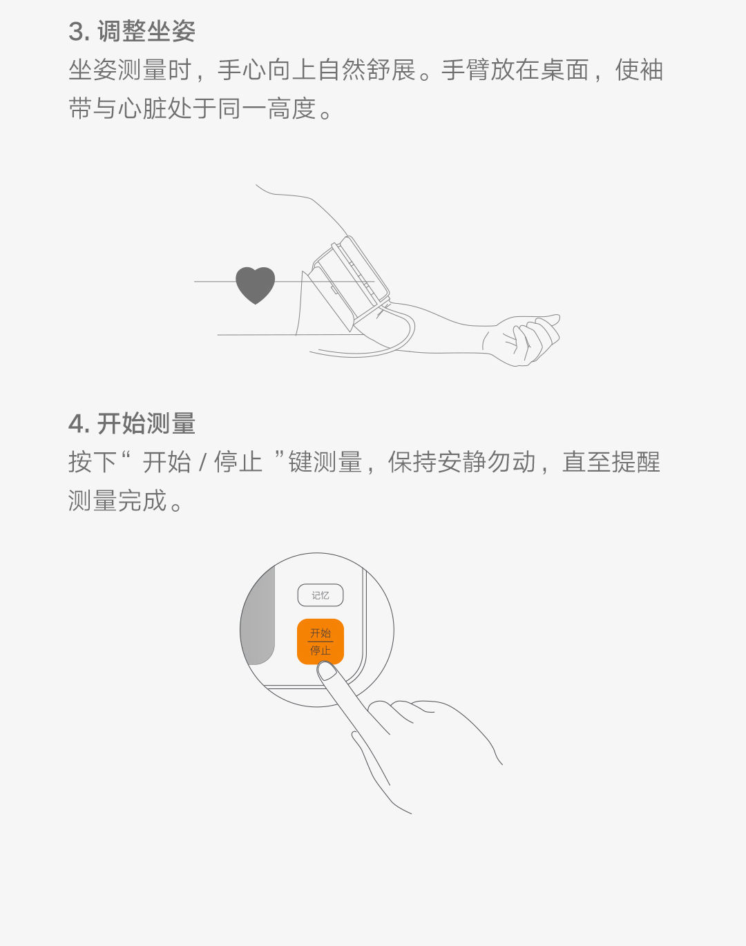 Xiaomi Mijia Smart Bluetooth Usb Rechargeable Arm Blood Pressure Monitor  Digital Sphygmomanometer Work With Mijiaapp - Smart Remote Control -  AliExpress