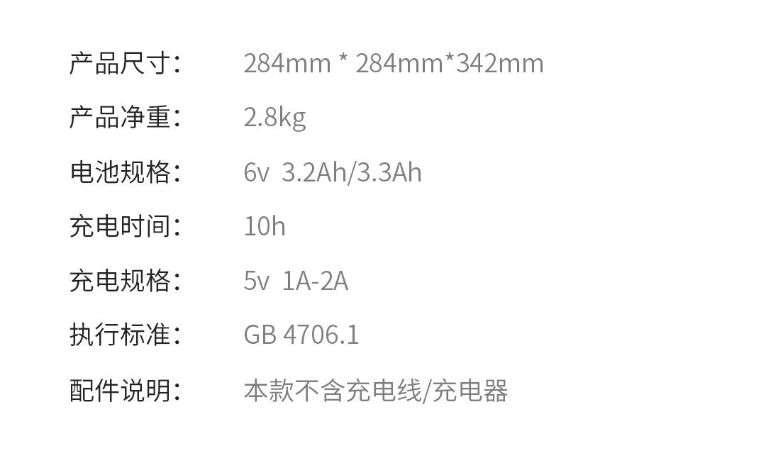 【中國直郵】小米有品 拓牛智慧垃圾桶T air Lite 16.6L 陶瓷白