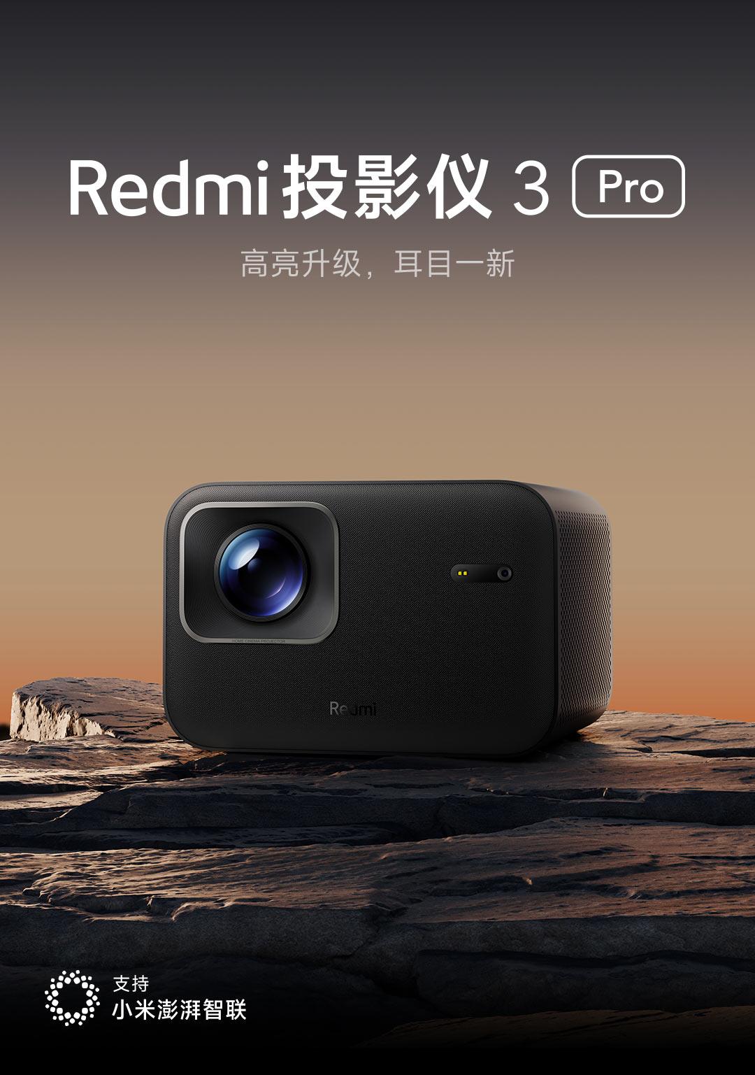 Redmi ホームシネマプロジェクター 本体 (中国版) Xiaomi-Redmi 3 Proプロジェクター,グローバルエディション,HD