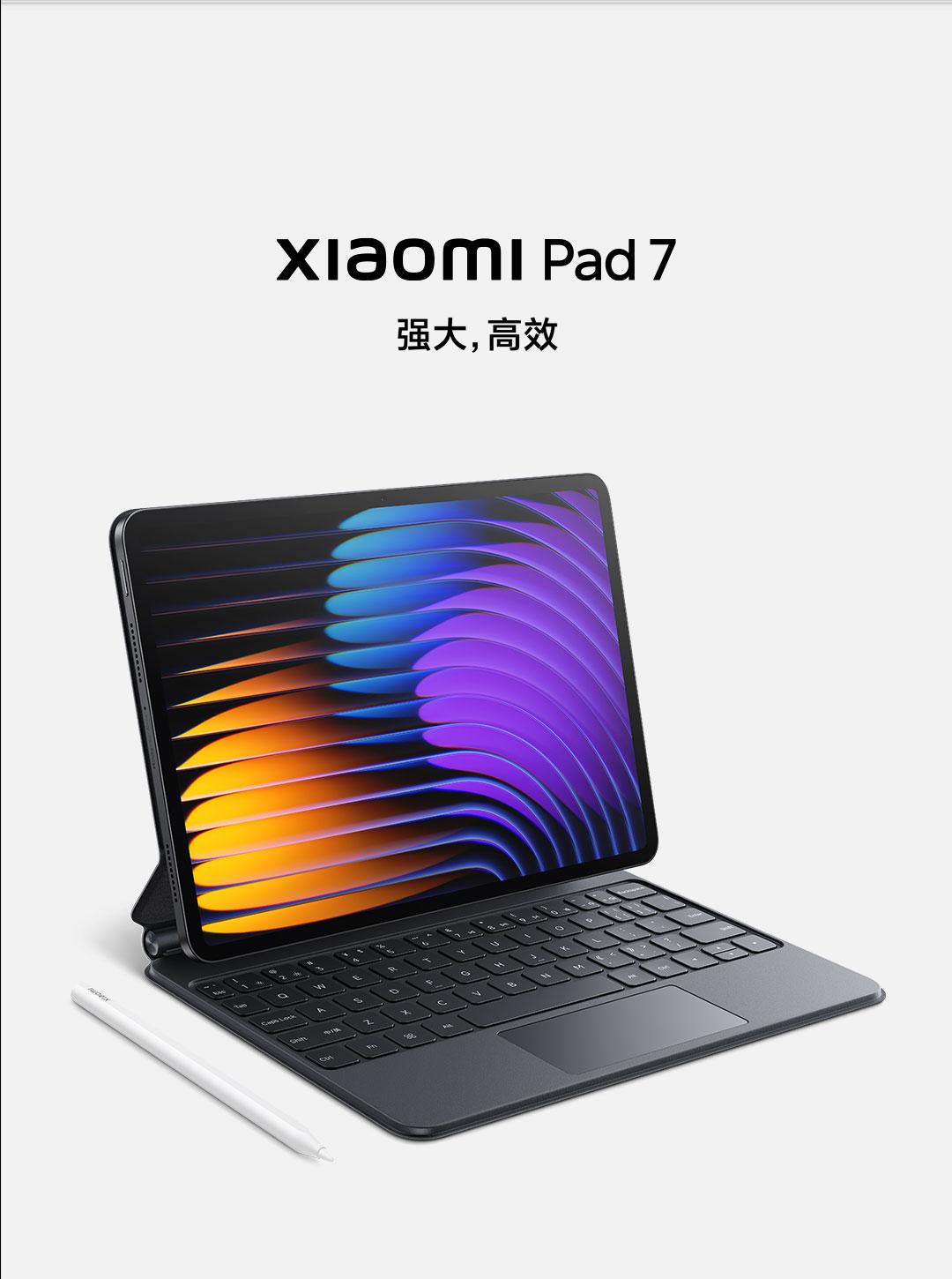 小米有品