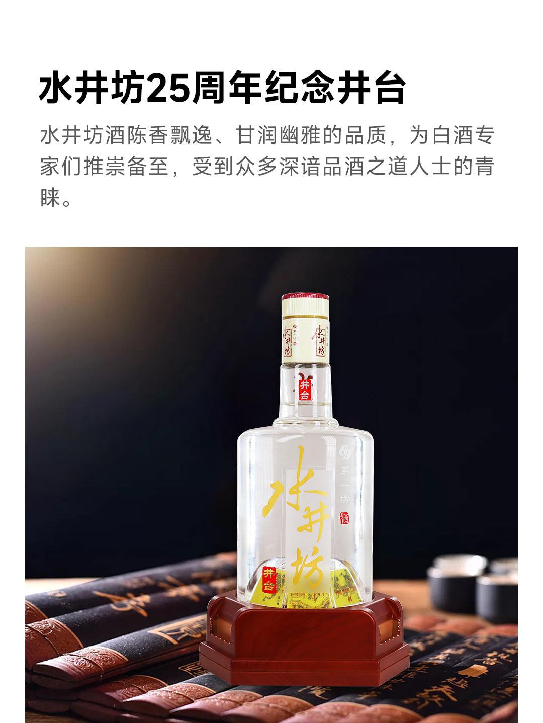 小米有品