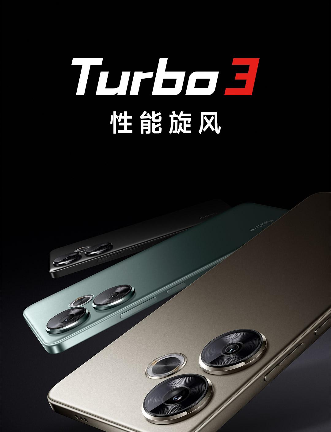 小米有品