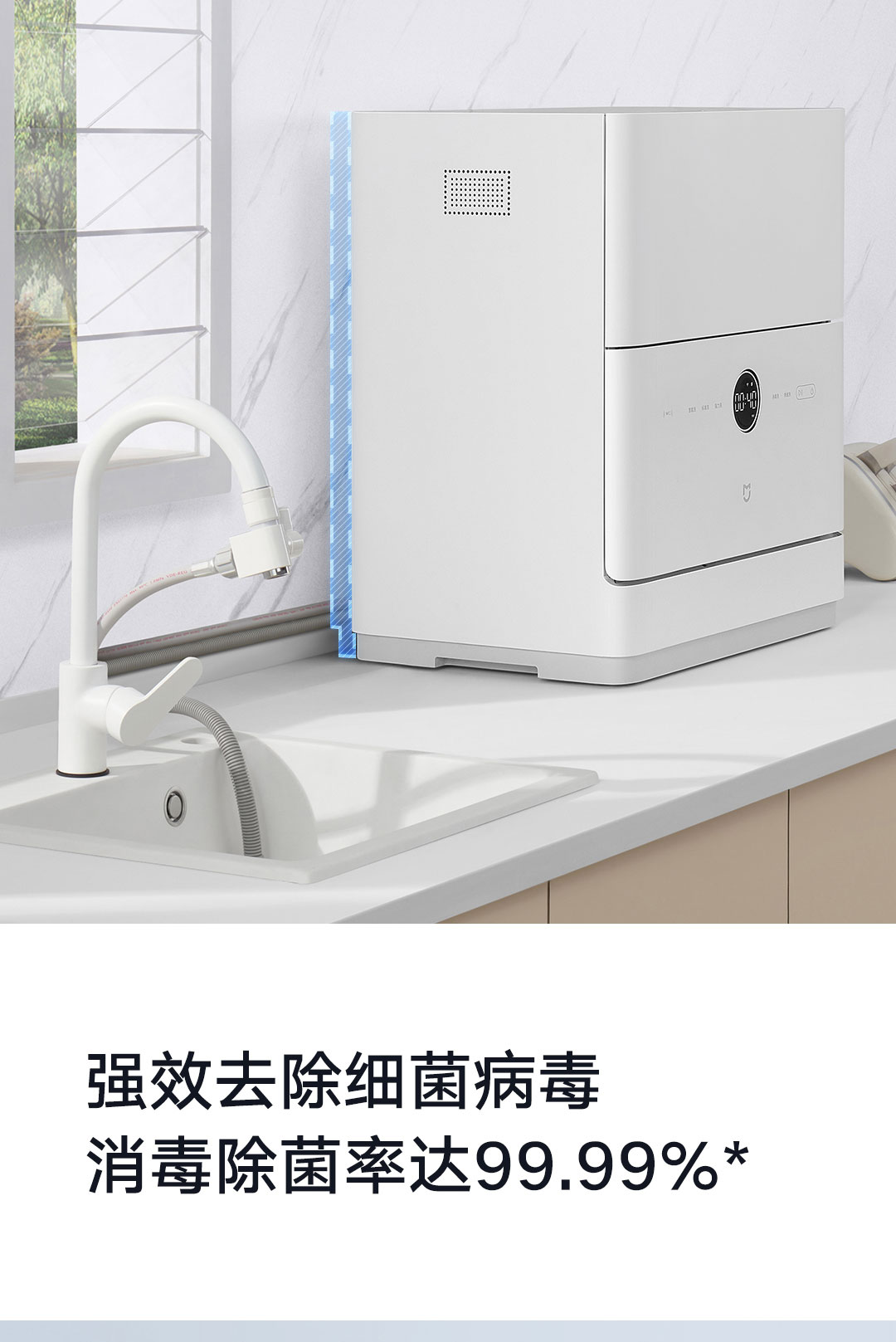 Xiaomi Mijia Smart Desktop Dishwasher S1 with smart wash program unveiled -   News