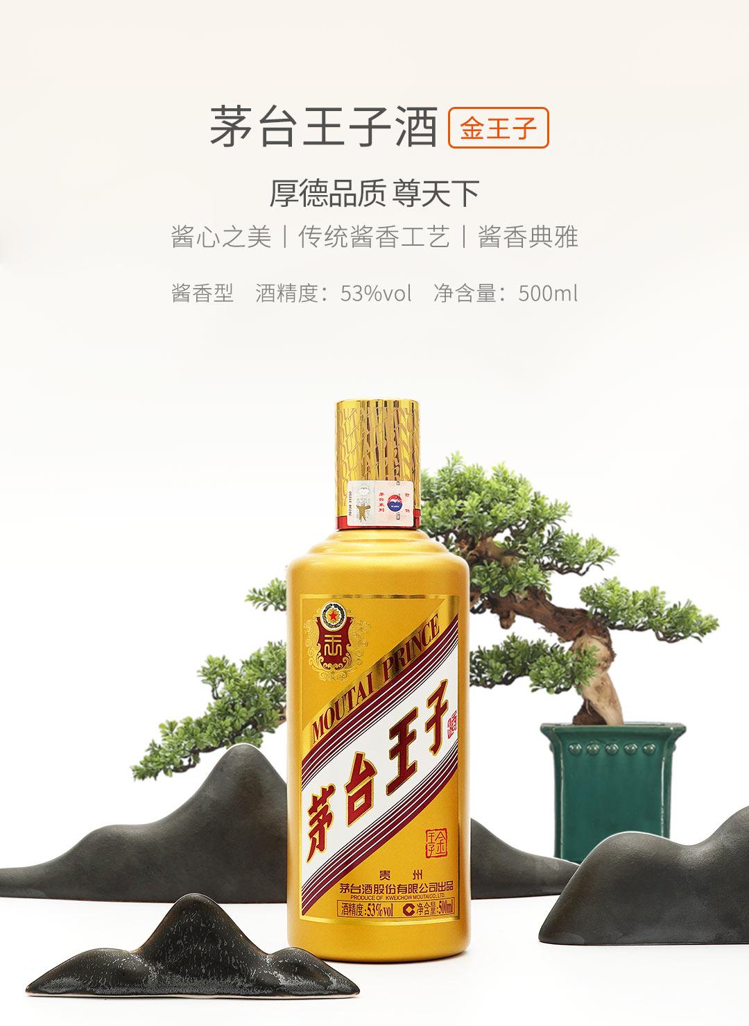 小米有品