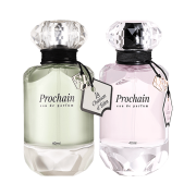 维维尼奥Prochain伊园花颂系列女士香水礼盒
