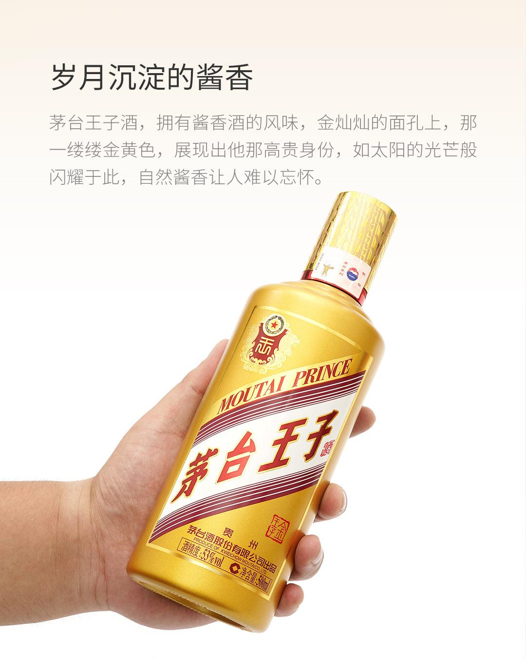 小米有品
