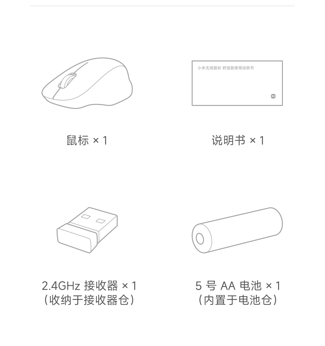 90906f14 905f 413f b200 5920662f819e