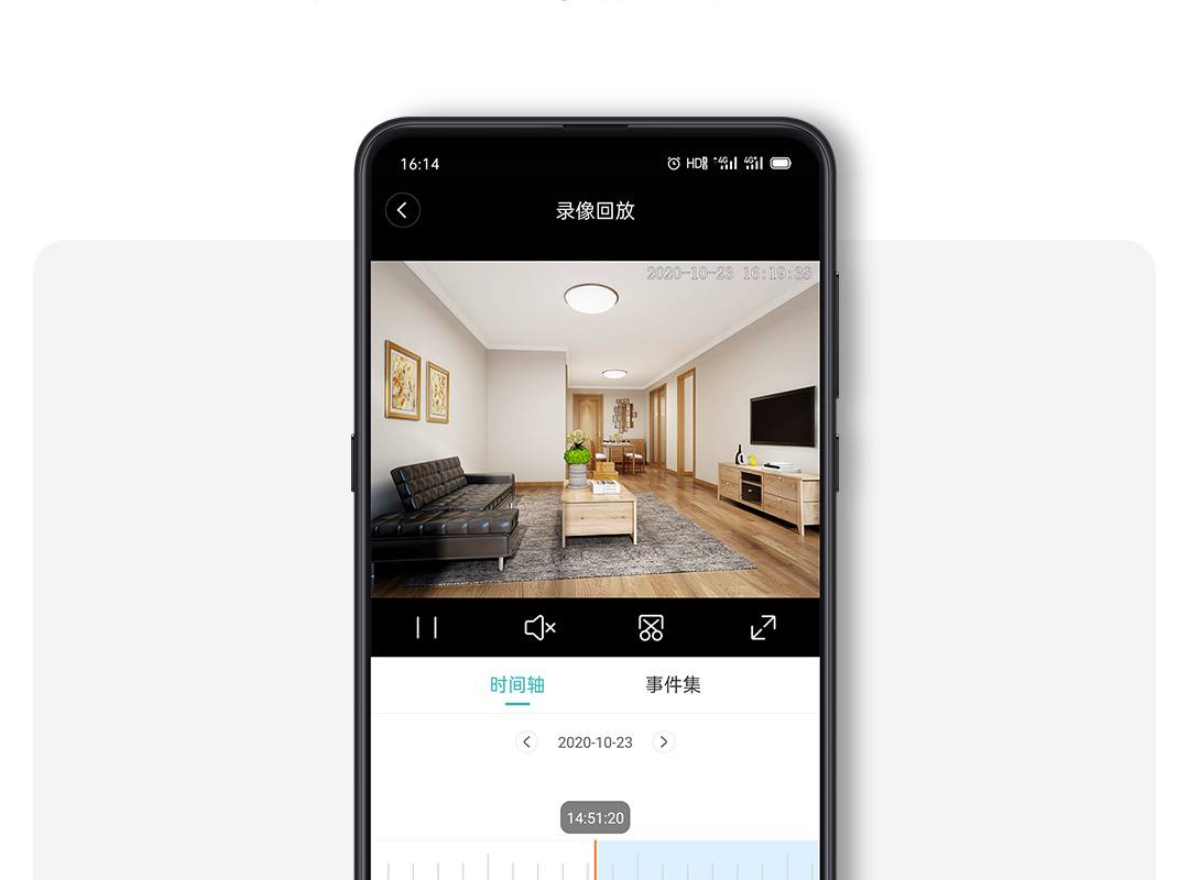 Xiaovv Smart PTZ Xiaomi, la nueva cámara de vigilancia - Noticias Xiaomi