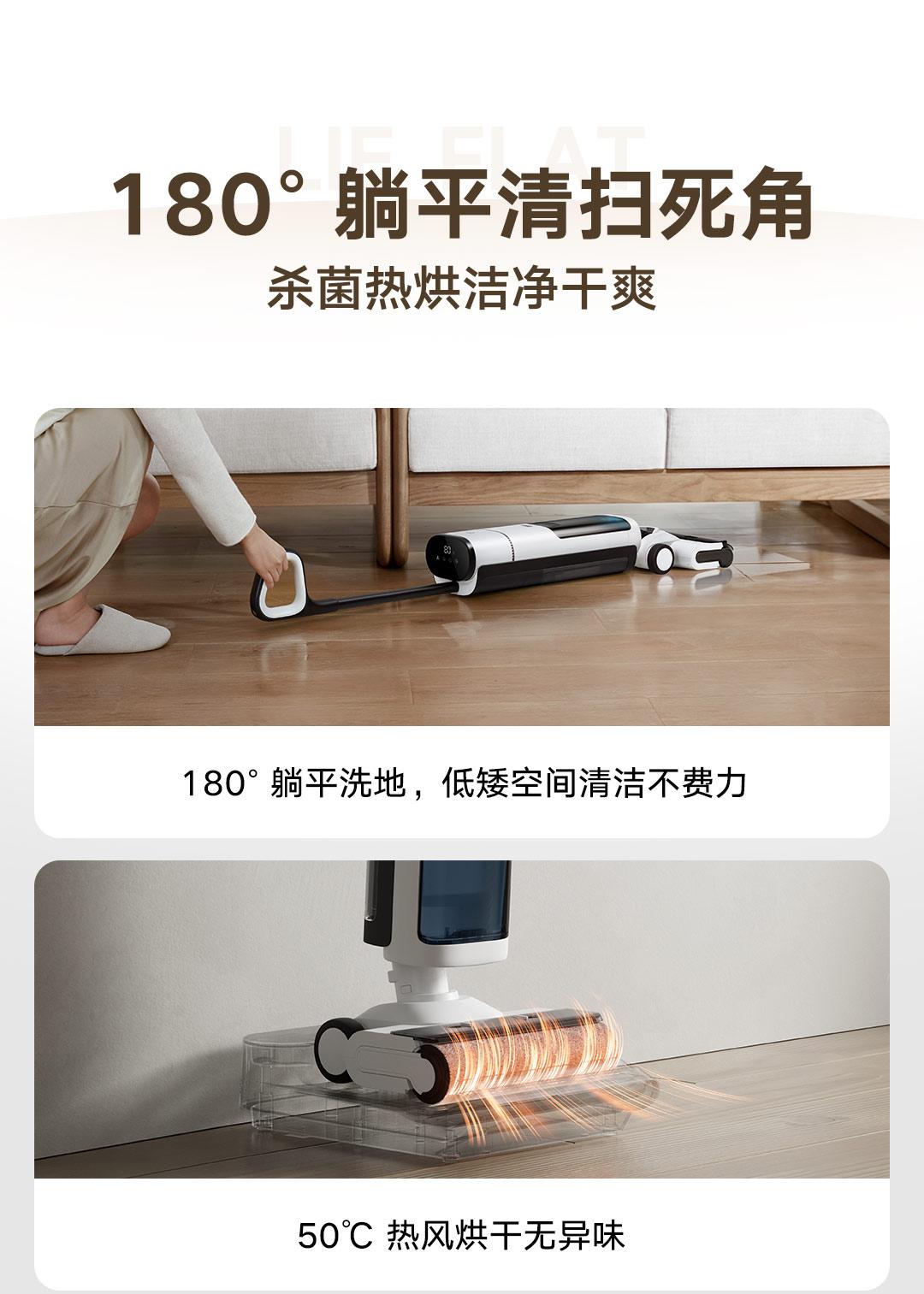 愛品館 市原店】✨安心の除菌洗浄済✨SHARP 2018年製 356L 3ドア冷蔵庫 