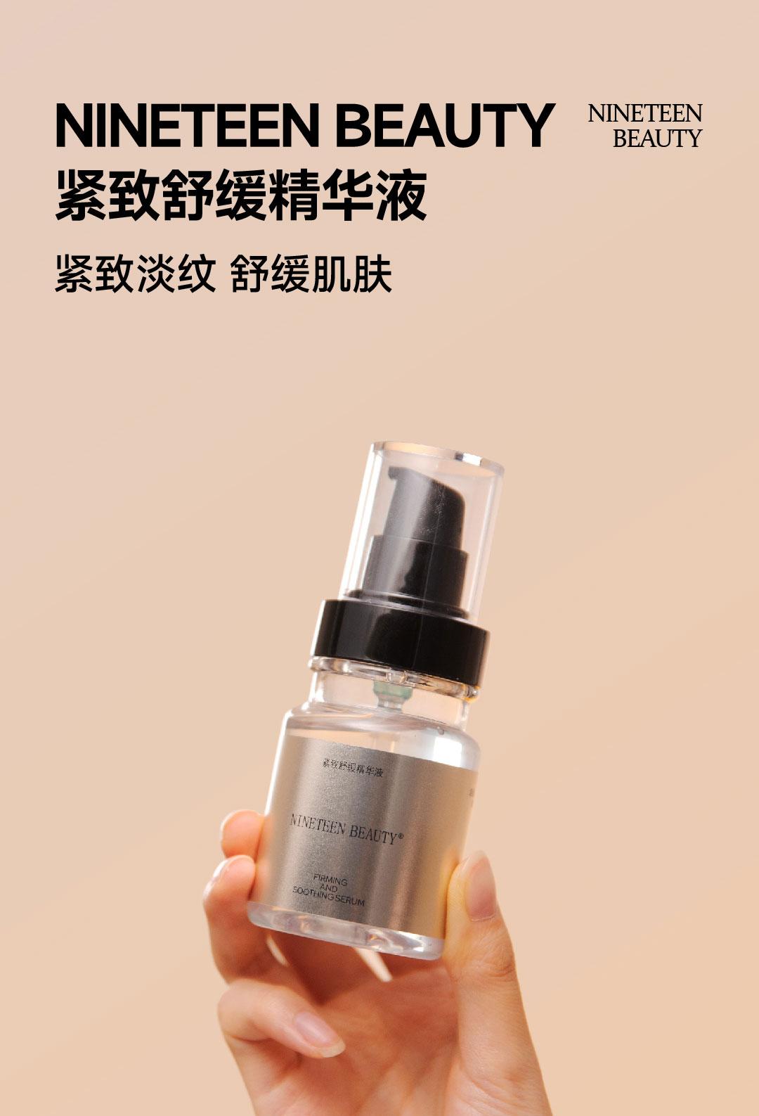 小米有品