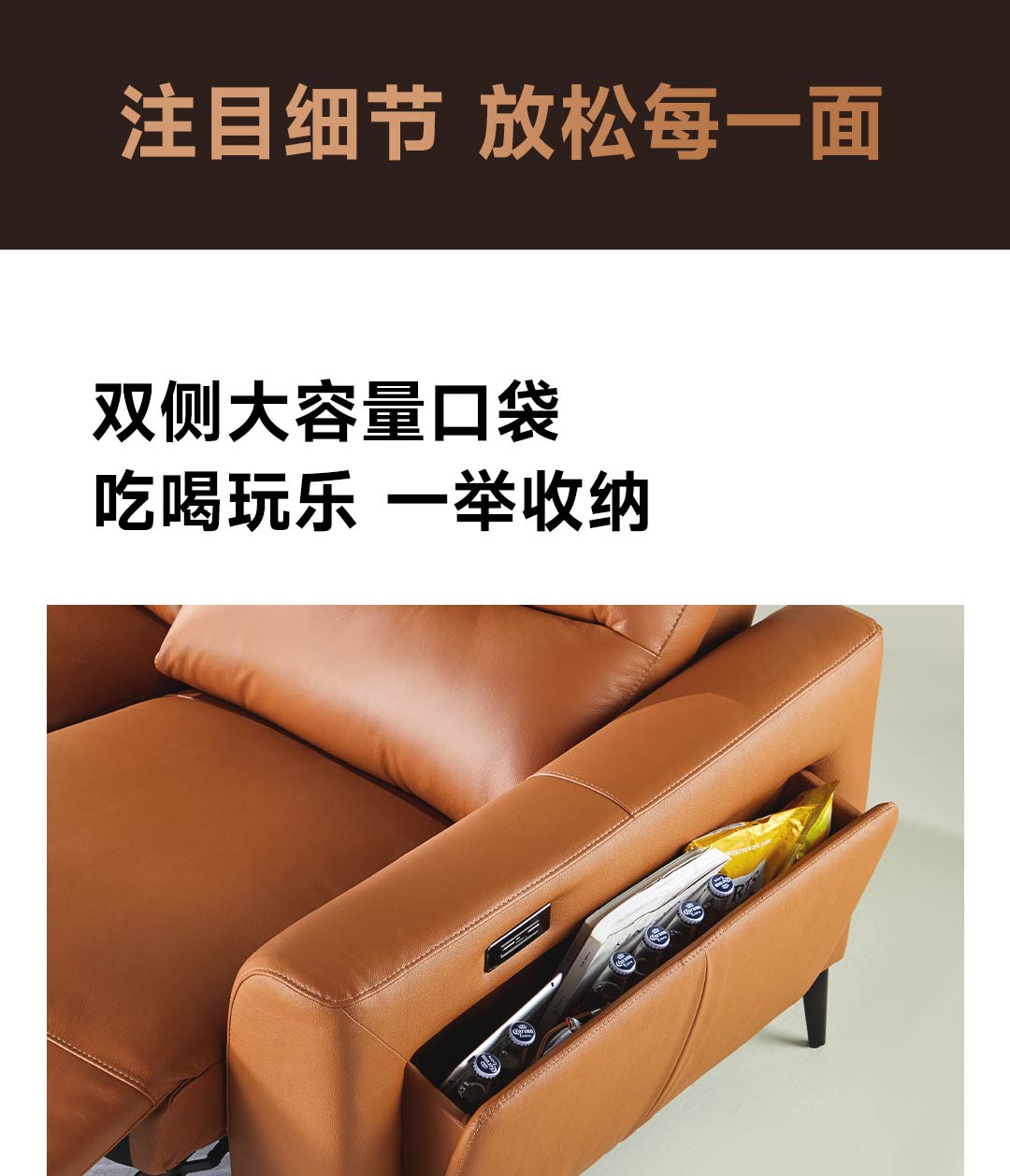 小米有品