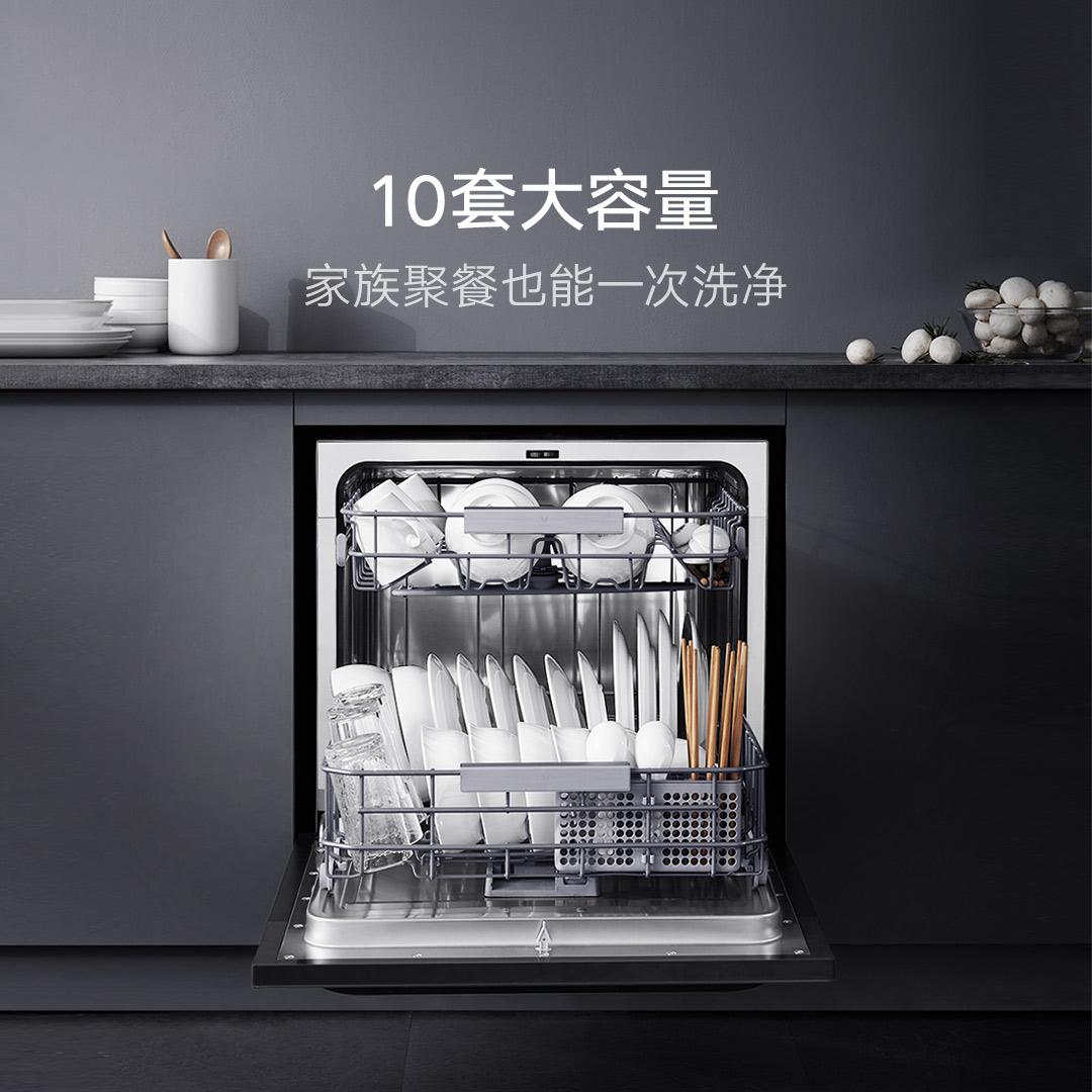 小米有品