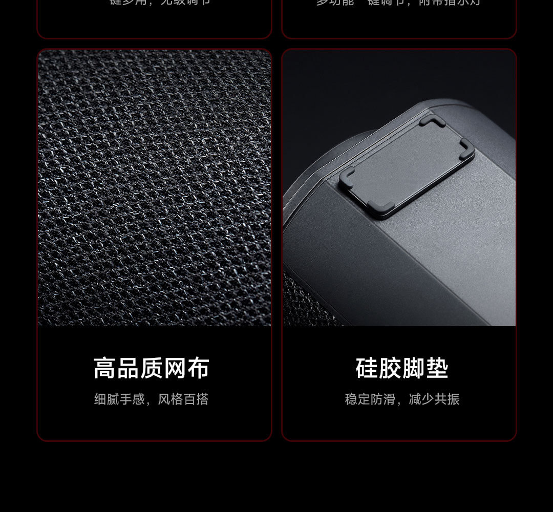 Close-up of the AUX IN port and USB-C port on the speaker