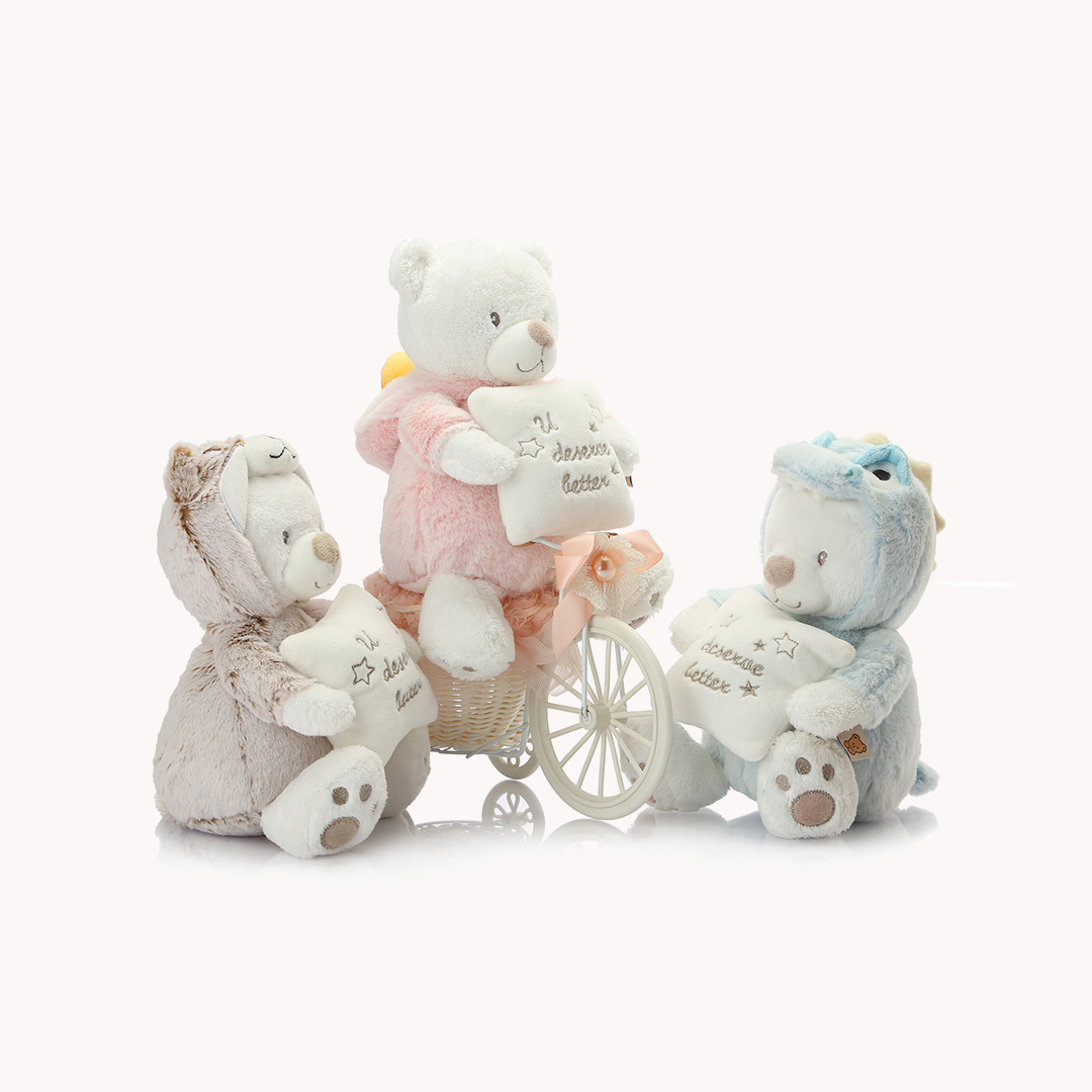 柏文熊伪装动物响铃公仔系列毛绒玩具礼物 单个装 伪装恐龙响铃21厘米