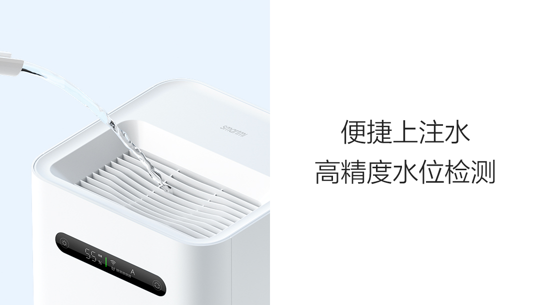 Увлажнитель smartmi evaporative humidifier. Xiaomi мойка воздуха Humidifier 2. Увлажнитель воздуха Smartmi Evaporative Humidifier 2, cjxjsq04zm. Xiaomi Smartmi Air Humidifier 2 cjxjsq02zm. Увлажнитель воздуха Xiaomi Smartmi Evaporative Humidifier.