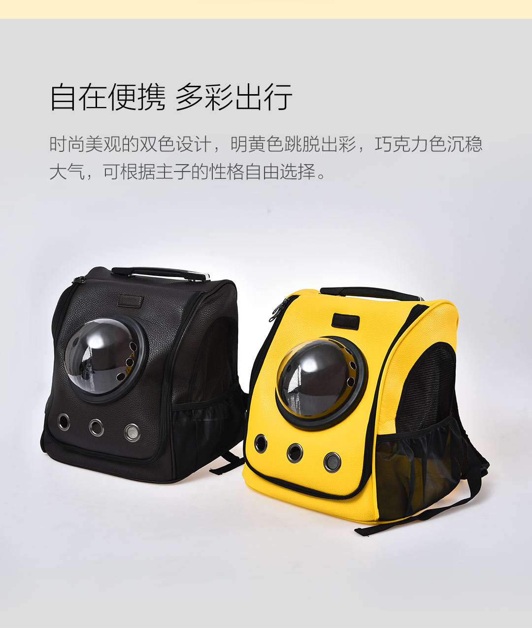 Mochila Para Gatos El Corte Inglés Hot Sale, UP TO 54% OFF | agrichembio.com