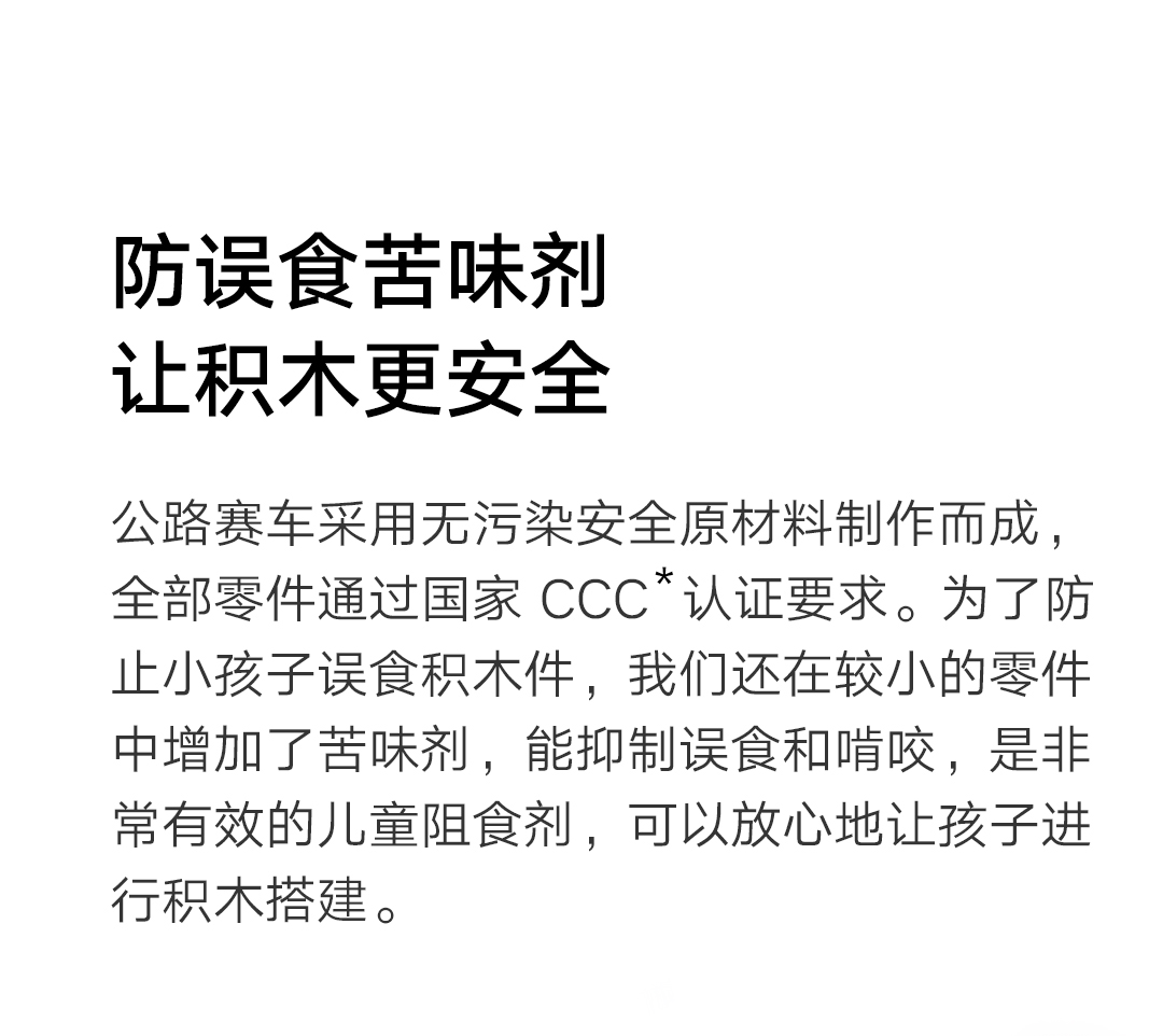 ac41208c 76c9 4b24 953c 0208f6f2a795