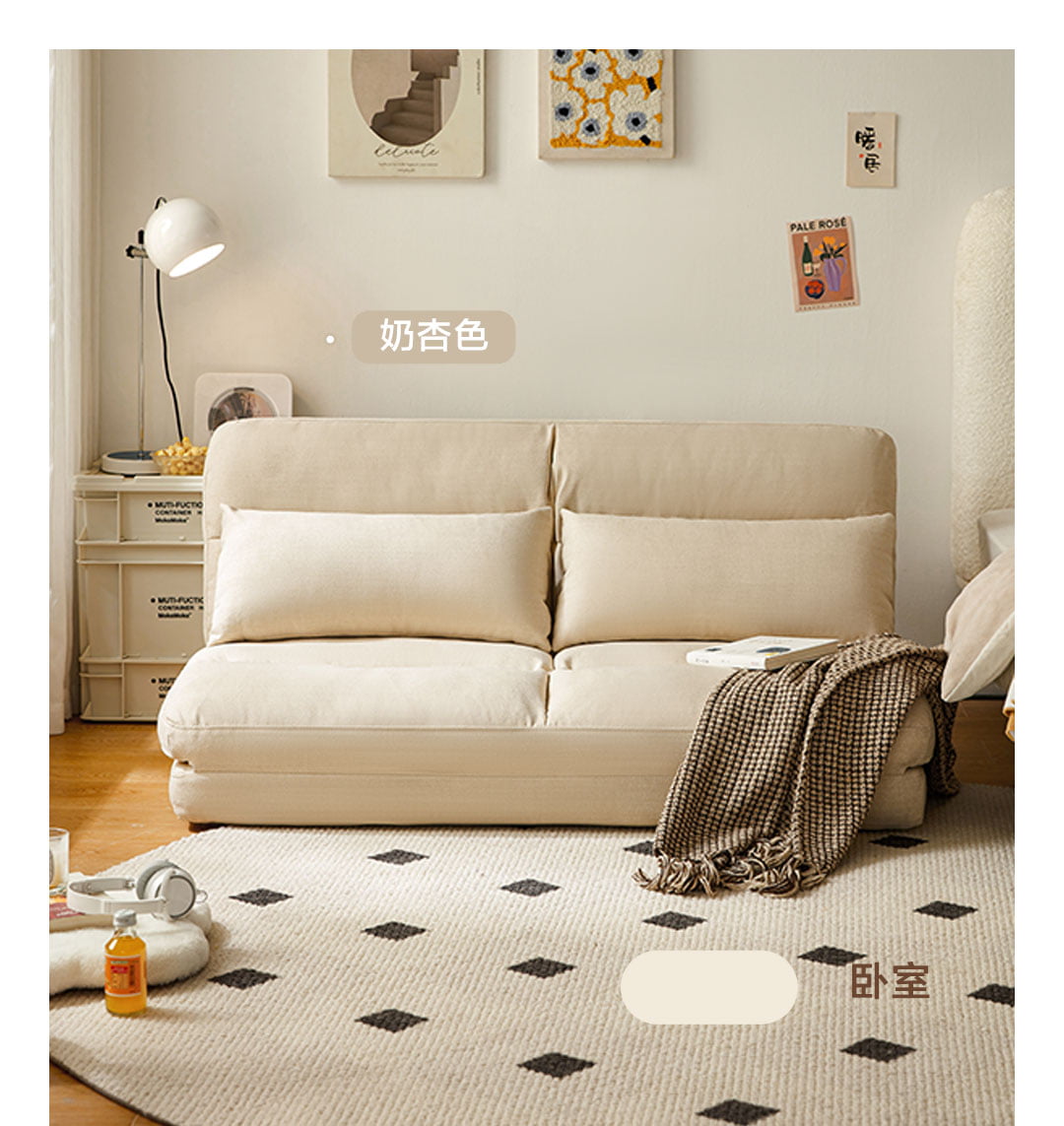 林氏家居客厅奶油风可折叠沙发床 奶杏色