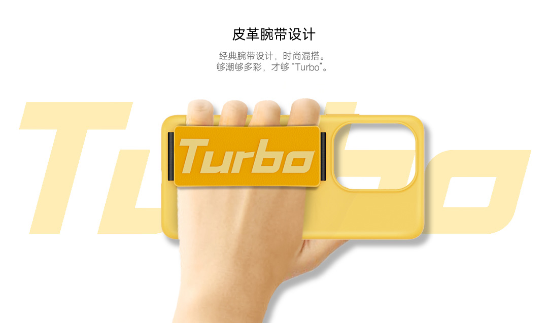 AlwaySmart Colorful Wristband Case for Redmi Turbo 3