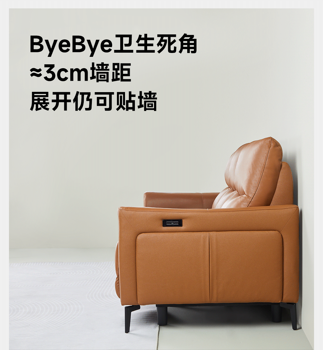 小米有品