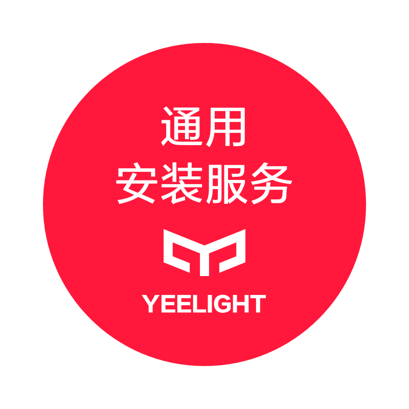 Yeelight逸扬智能风扇灯测评，小米有品的灯更好吗？