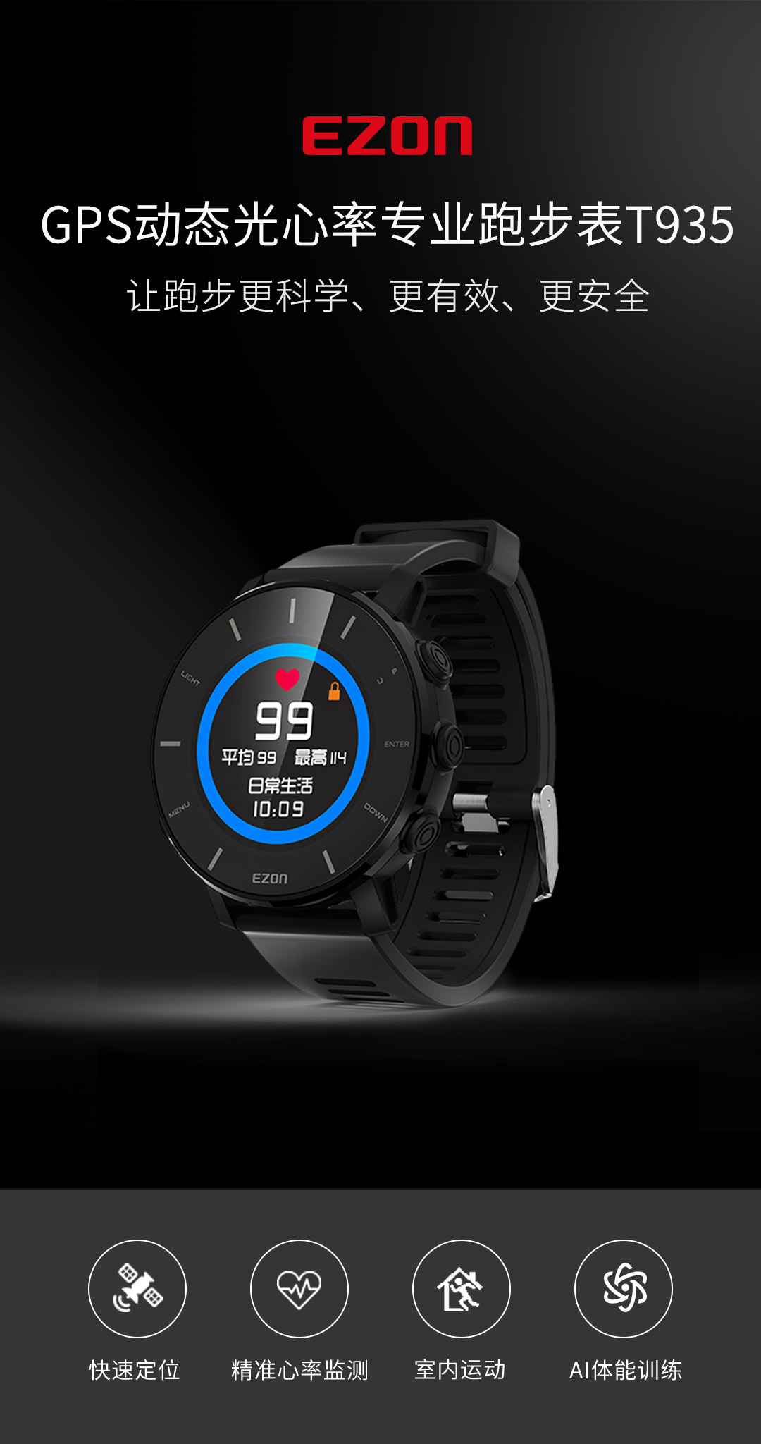 xiaomi youpin watch