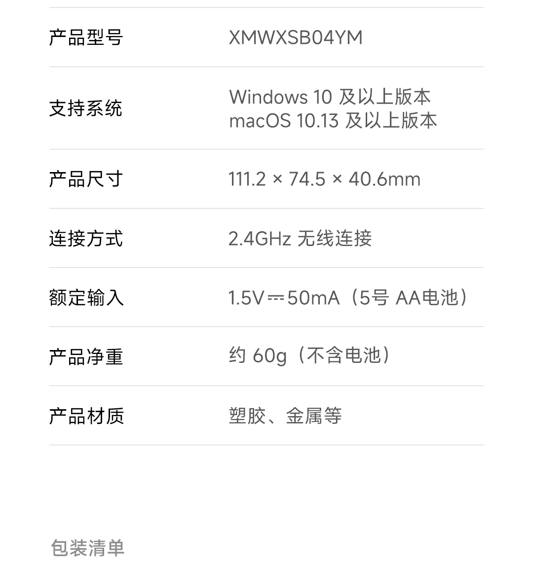 c448ceed 2813 4192 a5d0 2fc50ec6e2c0