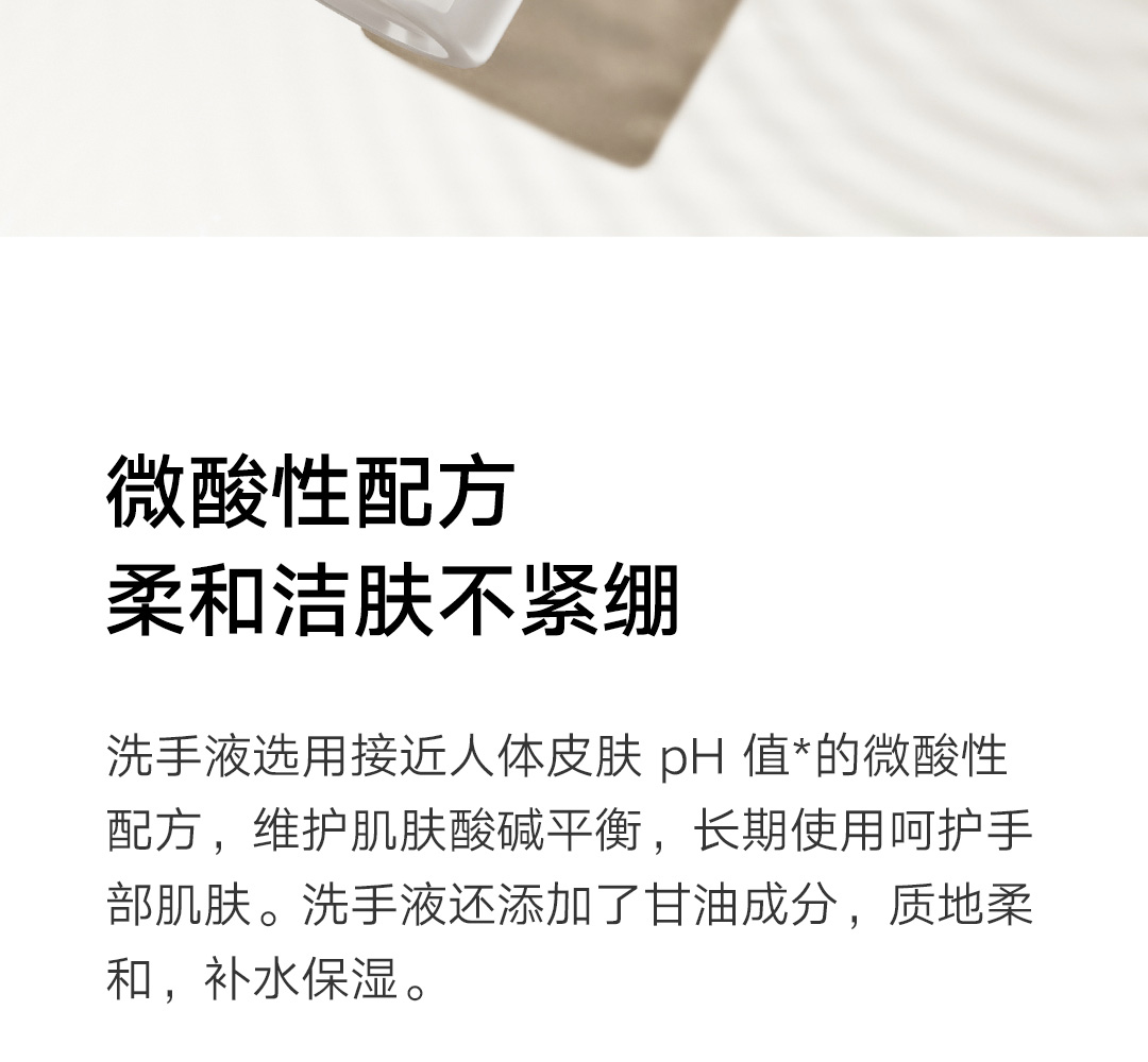 c88affce 5fe9 4bca b9b3 96bf26024b60