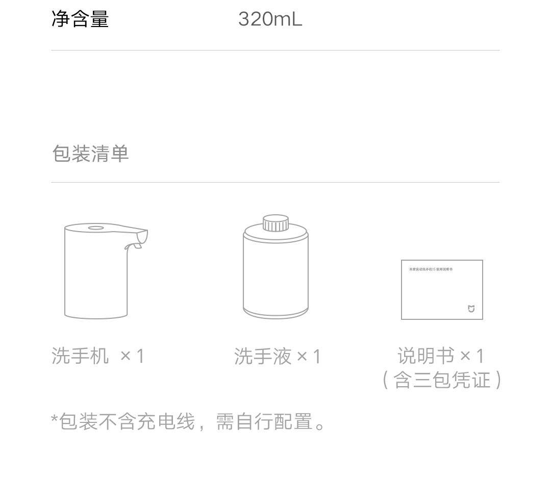 c9bae8ff f1d2 4419 a710 e32e7e71d42e