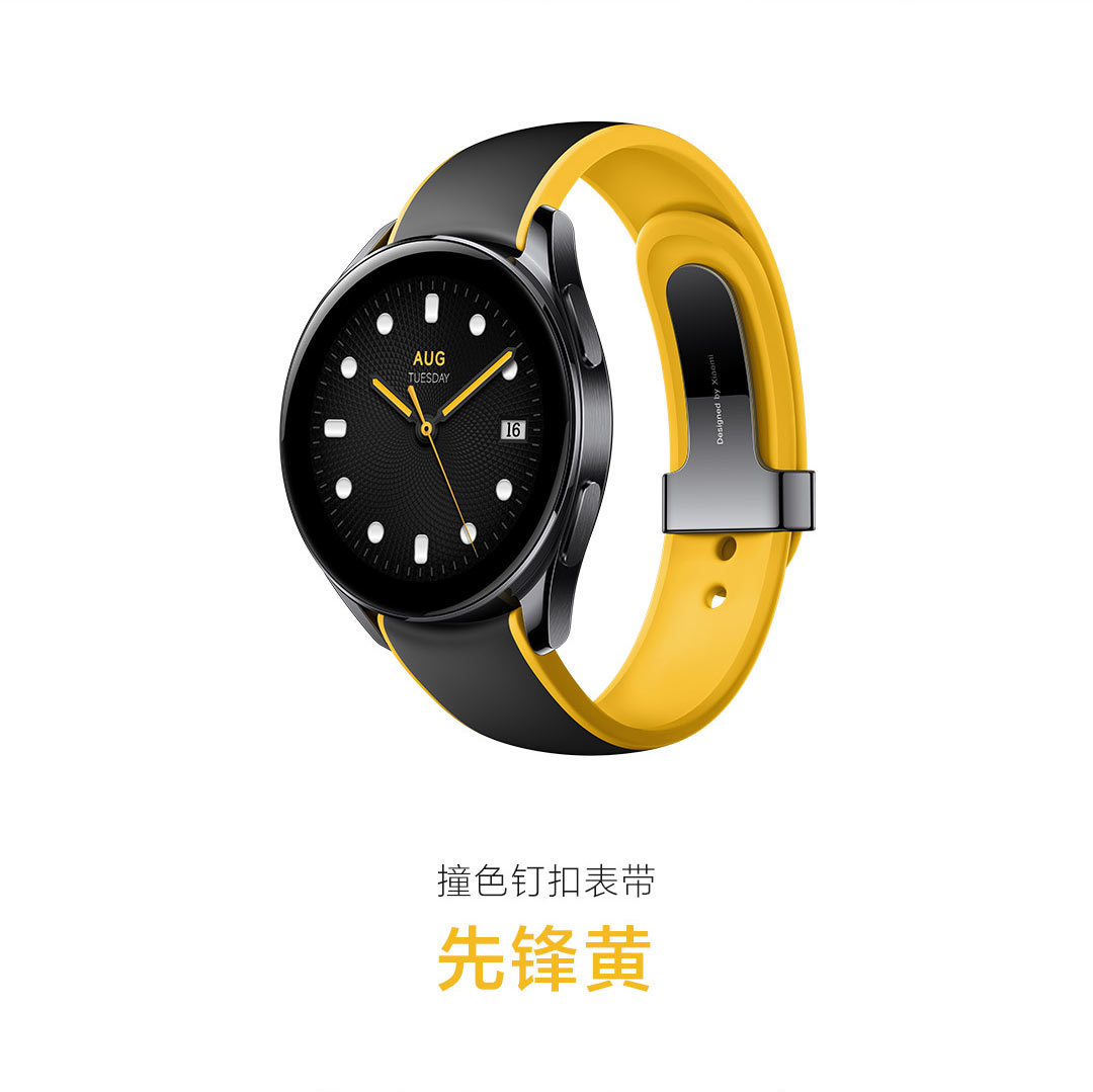 Xiaomi watch 2