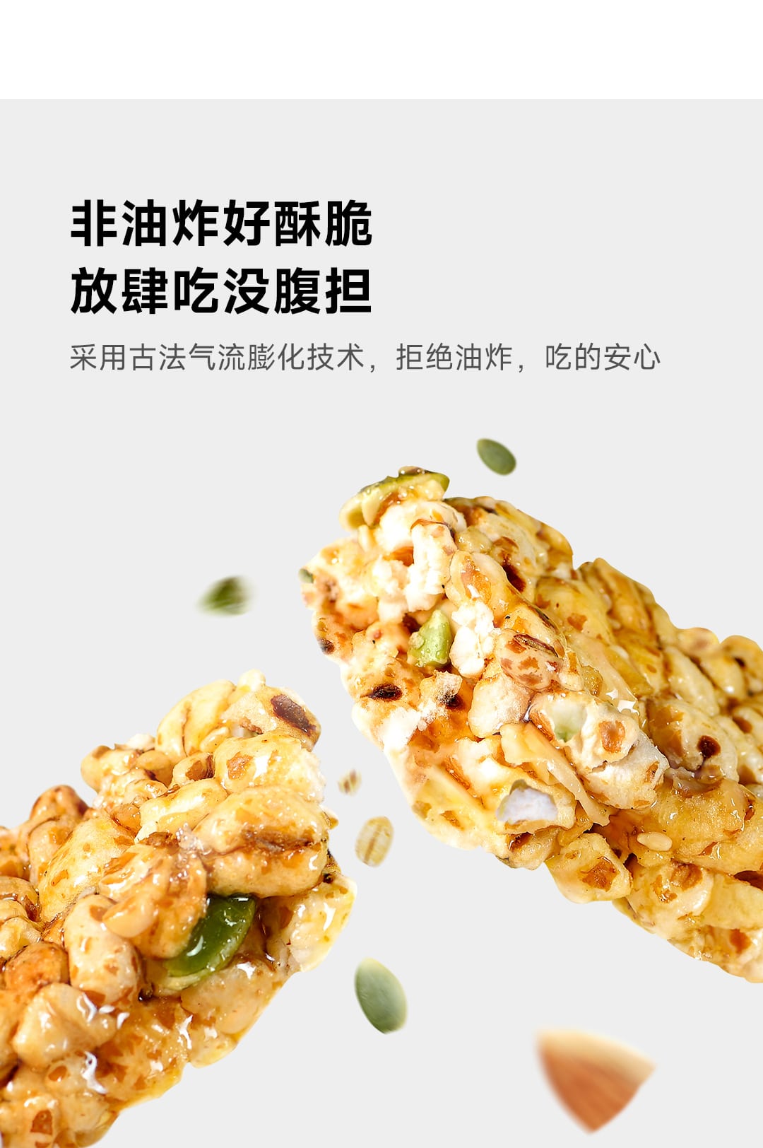 小米有品