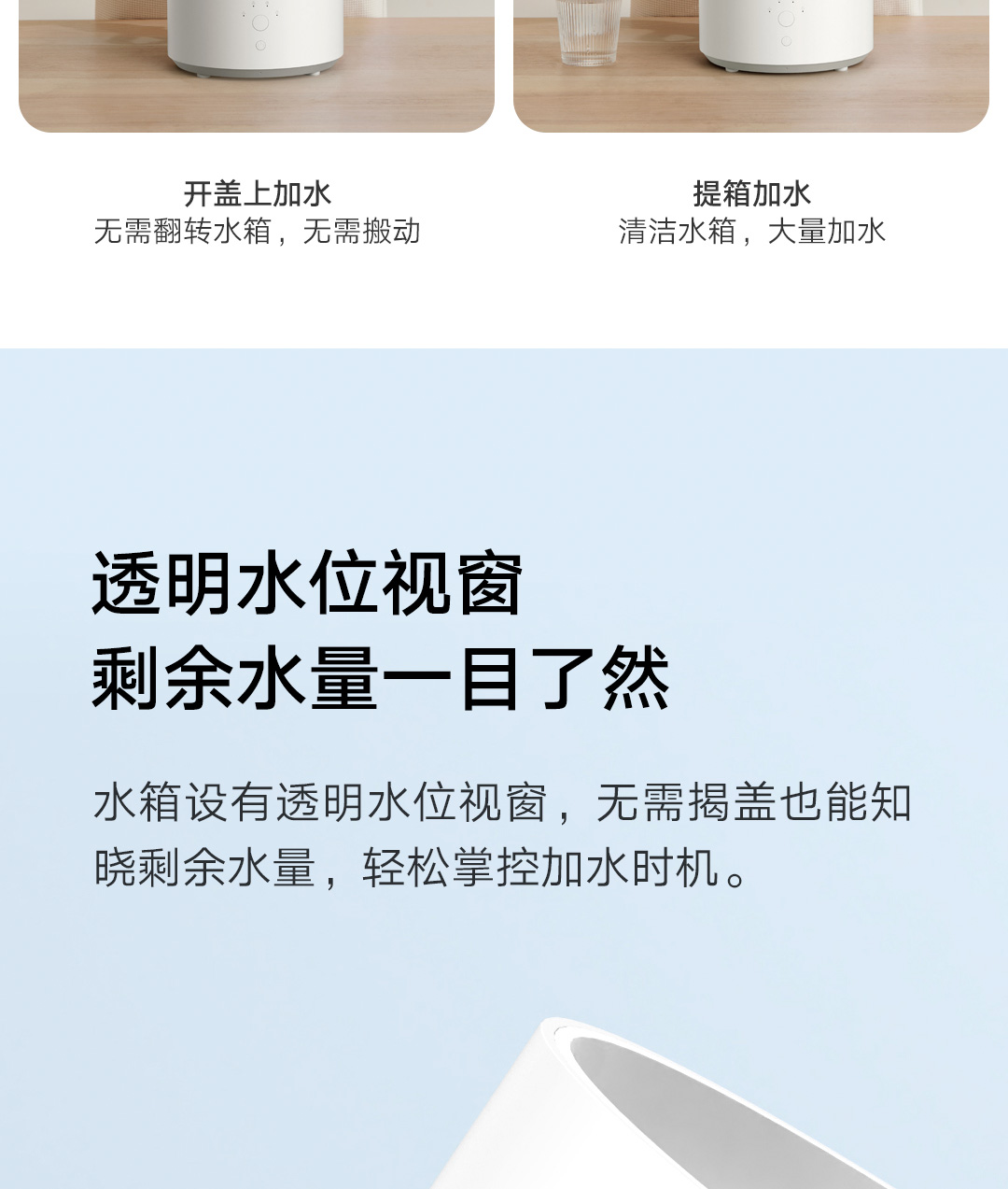 Xiaomi Mijia Smart Sterilization Humidifier 2 UV-C Sterilization Air  Humidifiers 4.5L 28W Silent Aromatherapy Mijia APP Control