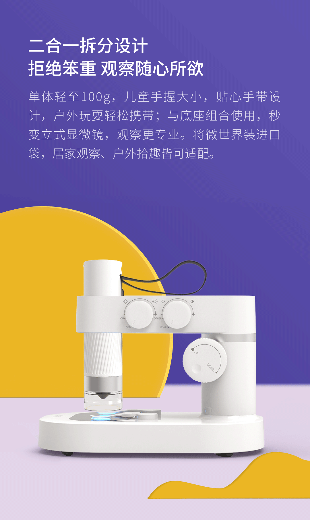 d17cfe5d8745e645af9d3b3db7f4369c.gif?w=1080&h=1811