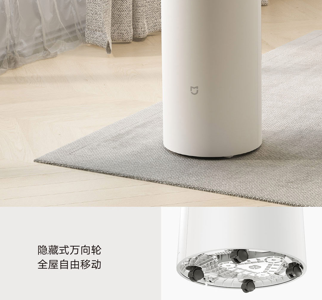 Xiaomi Mijia Smart deumidificatore 22L casa camera da letto essiccatore  igroscopico intelligente macchina per l'assorbimento dell'umidità a basso  rumore con APP Mi Home - AliExpress