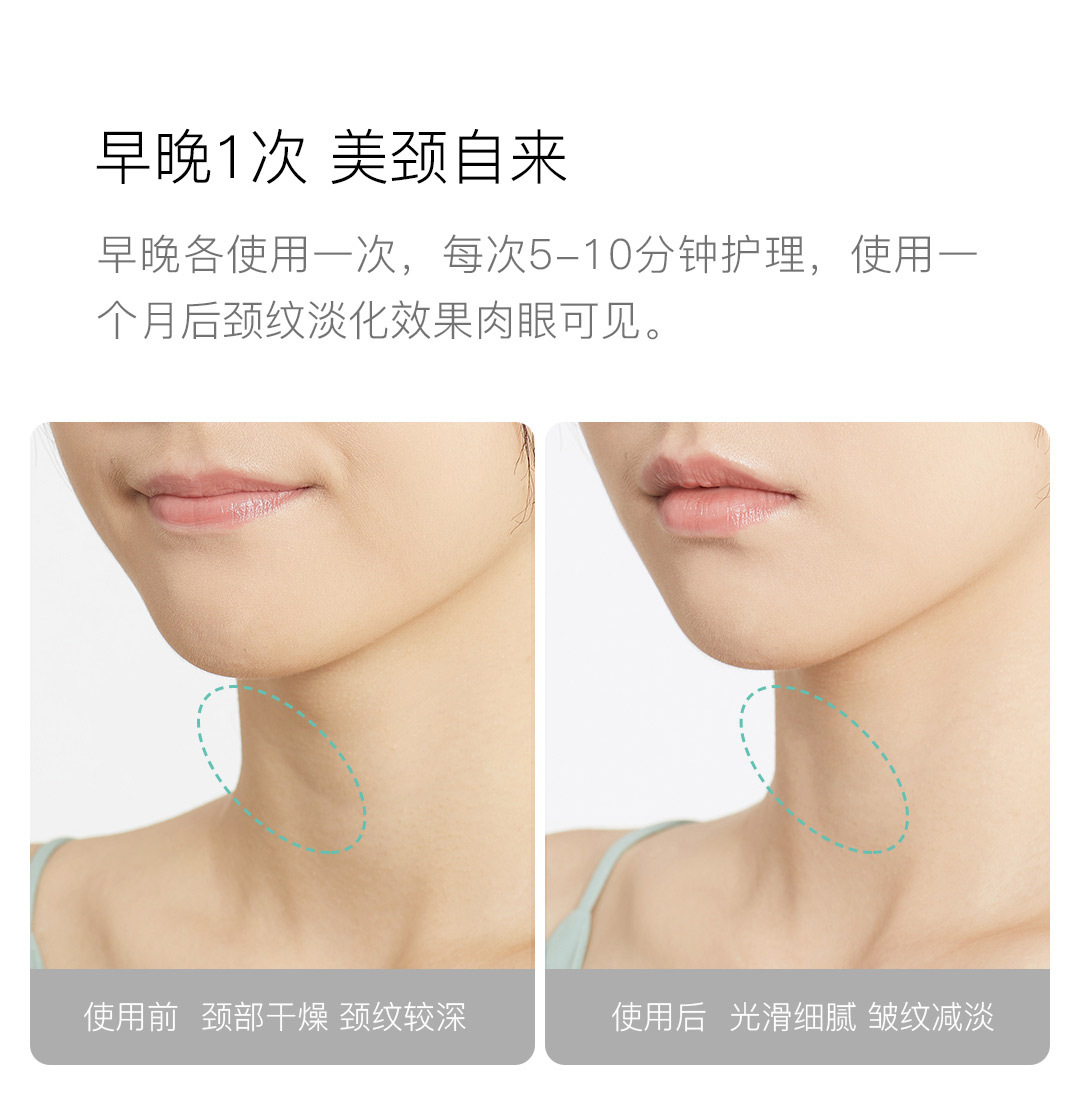 Youpin WellSkins Neck Beauty Massager Heating Sonic Vibration Fade Fine Lines Lifting Scraping Relieves Muscle Fatigue Neck Care